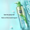 Rejoice Oil Control & Volumizing Shampoo