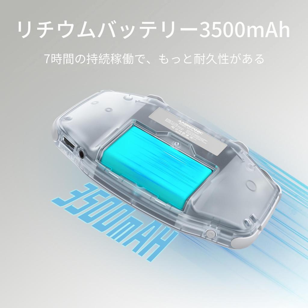 Anbernic RG34XX Handheld Game Console 3.4" IPS Screen Linux H700 Purple - Model Number RG34XX