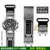 ДЛЯ Casio G-SHOCK серия часы цепь 5544 MTG-B1000 модифицированный нейлоновый холщовый ремешок для часов мужские водонепроницаемые часы цепь