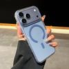 Применимо к iPhone11ProMax ультратонкий ПК чехол для мобильного телефона знак вопроса прозрачный магнитная защелка Apple 11 противоударный защитный чехол 11