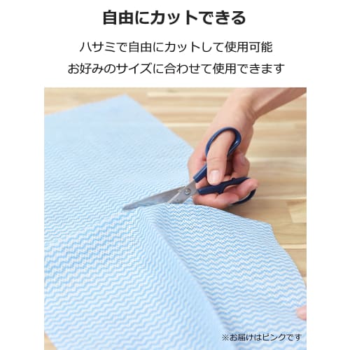Daiwa Bussan Counter Cloths, Heavy Duty, 80 Sheets, Pink, Approx. 60 X 30 Cm, Disposable Nonwoven Cloths, Table Dusters, Commercial Use