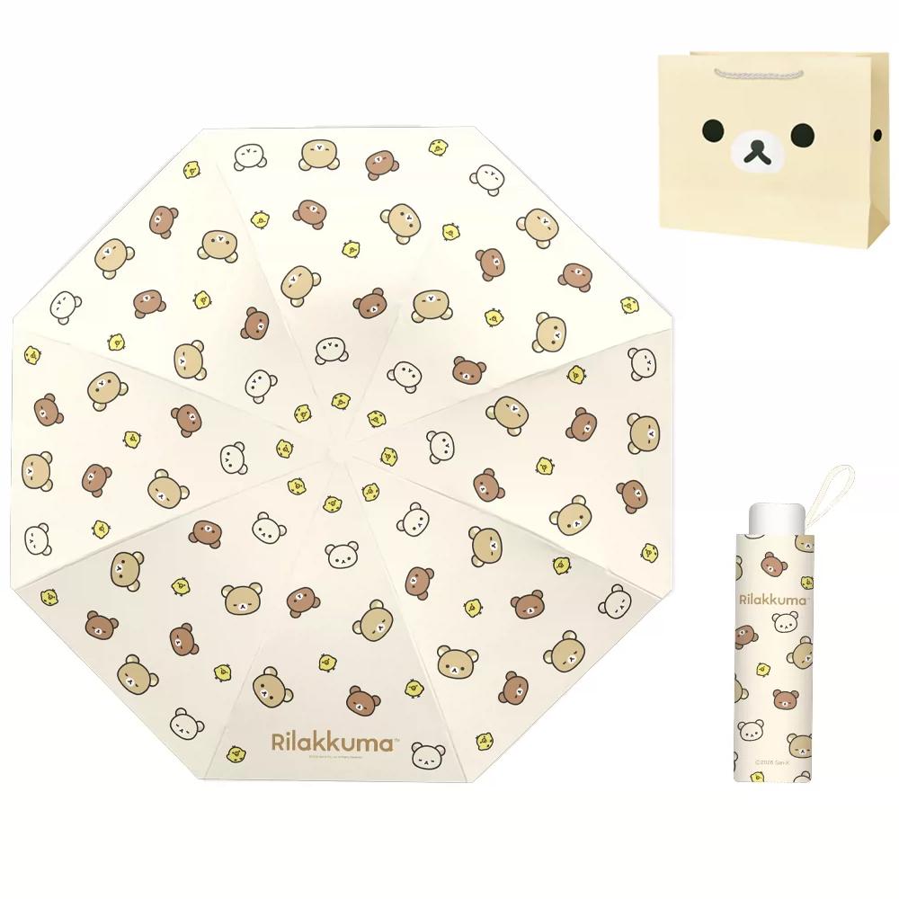 Официально лицензированный зонт Rilakkuma с полным принтом, Защита от солнца с черным покрытием, Портативный ручной зонт, Милый дизайн