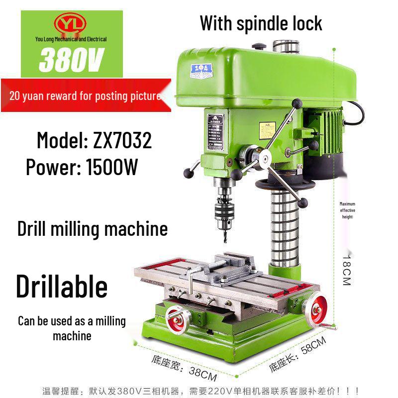 High-Power 220V Mini Bench Drill: Industrial-Grade, Multi-Functional, and High-Precision