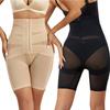 Women High Waist Trainer Body Shaper Shorts Butt Lifter Tummy Control Seamless Shapewear Postpartum Slimming Panty