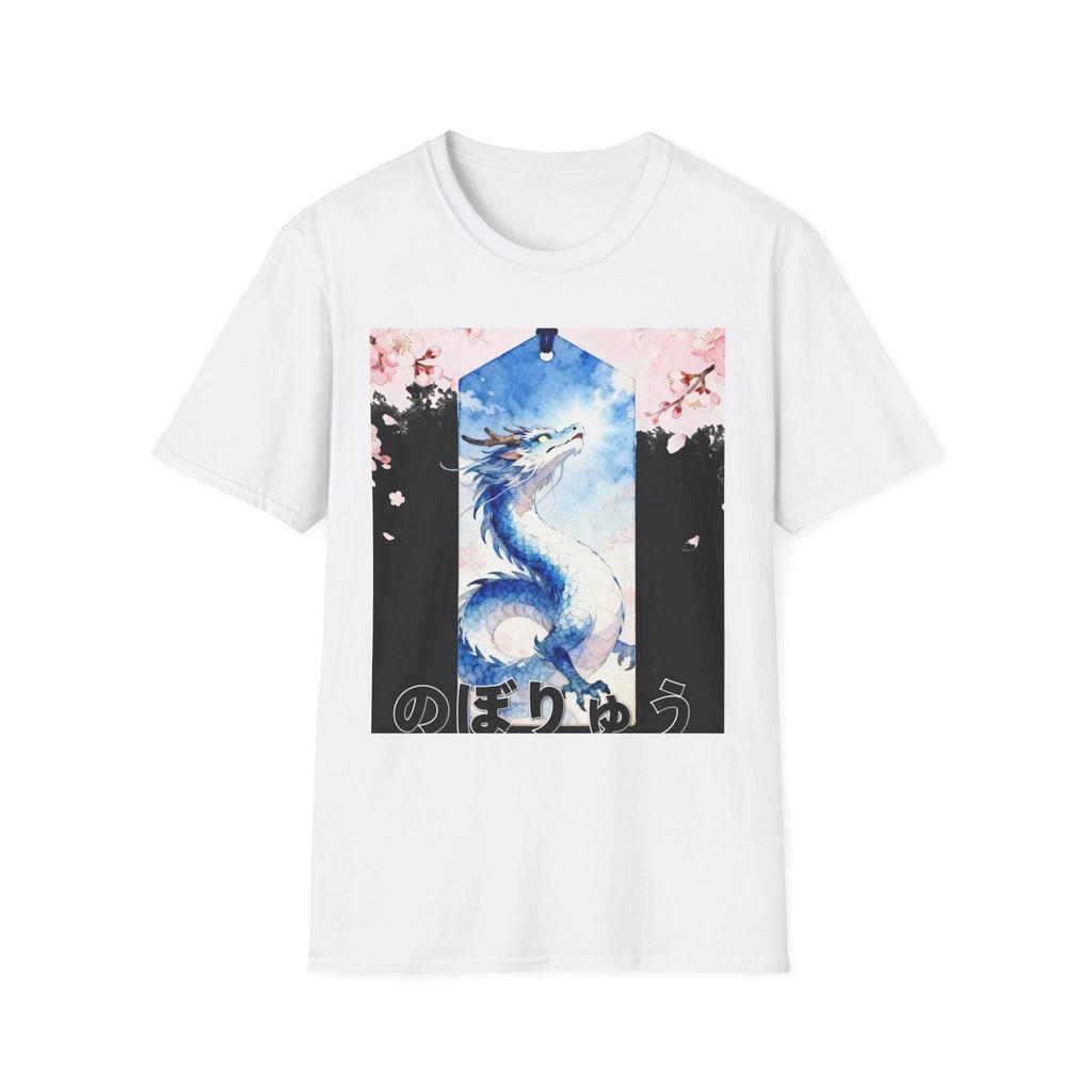 Modern Japanese Design unisex T-Shirt - New Year Shrine Visit Motif