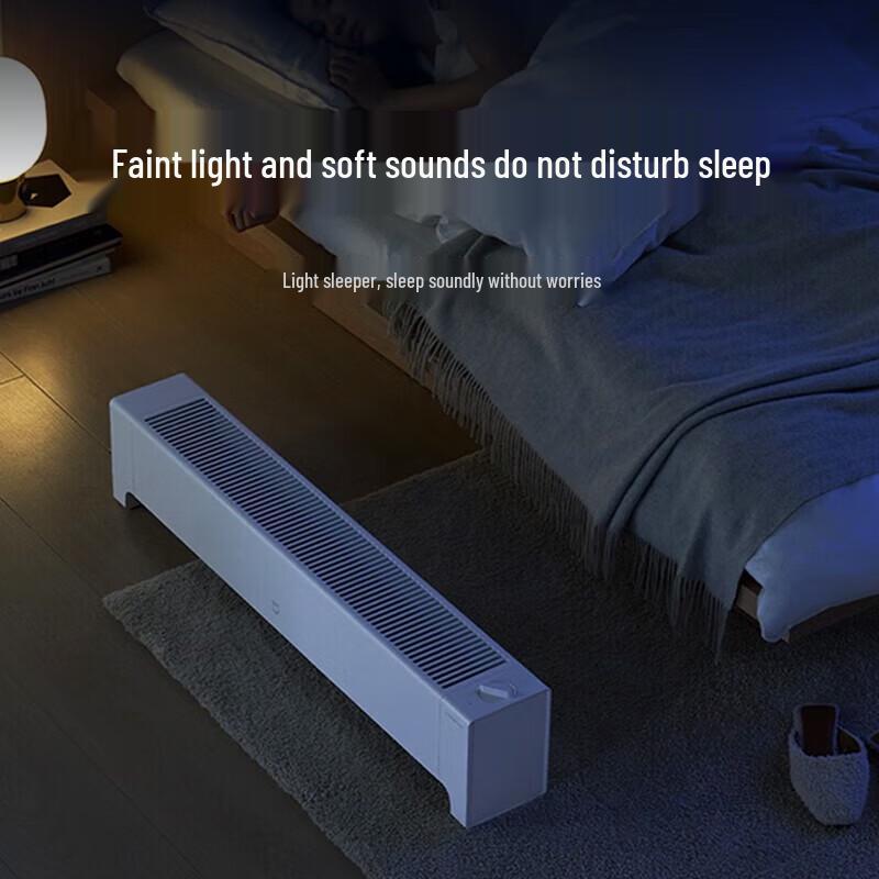 Xiaomi Mijia Smart Baseboard Heater 2