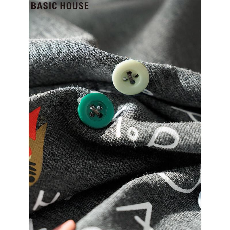 Basic House Women's Loose Fit Short Sleeve T-Shirt