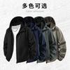 Men's Jacket Hooded Jacket Autumn and Winter Outdoor Jacket Casual Jacket Men's Clothing Trend Three-proof Jacket
