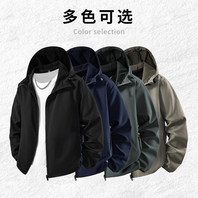 Men's Jacket Hooded Jacket Autumn and Winter Outdoor Jacket Casual Jacket Men's Clothing Trend Three-proof Jacket