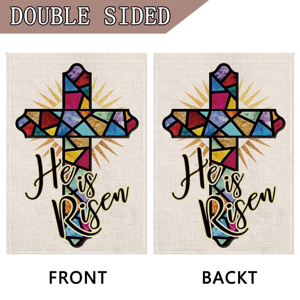 Easter Garden Flag 11.8×17.7 Inch Vertical Double Sided Decorative Welcome Easte