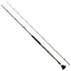 SHIMANO Boat Rod 20 Alciera Drop-in MH240 Widely Applicable To Harris No. 8~24 Standing Rod All-round
