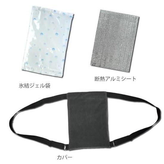 Охлаждающая повязка Kenyu My Ice Back Cooler (Серый) Охлаждающая Холодное Ощущение Рабочая Одежда Уличная