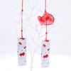 Wind Chime Chimes Japanese Glass  S Style Goldfish Garden Hanging Outdoor Decor Pendant Furin Decorative Fish Ornament