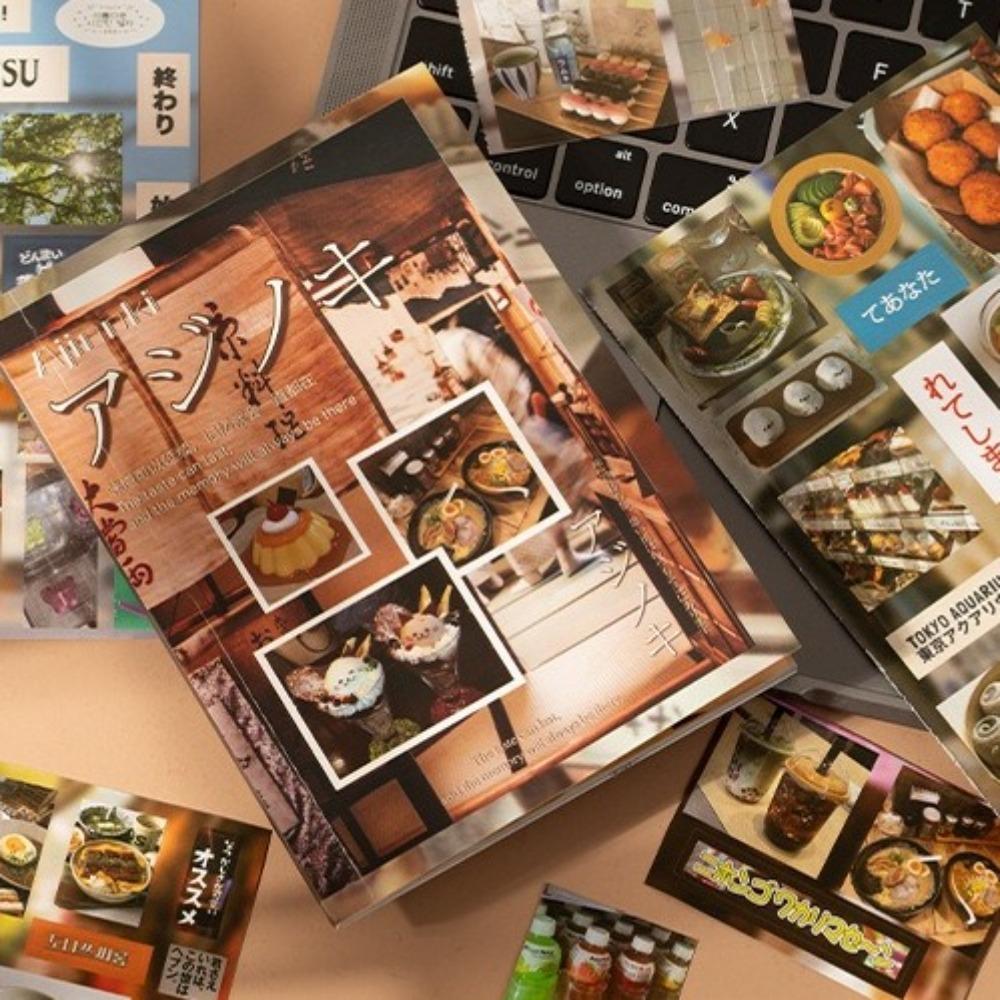 20 шт. ограниченная серия блокнотов материал наклейки MINKYS скрапбукинг украшения бумага детский подарок