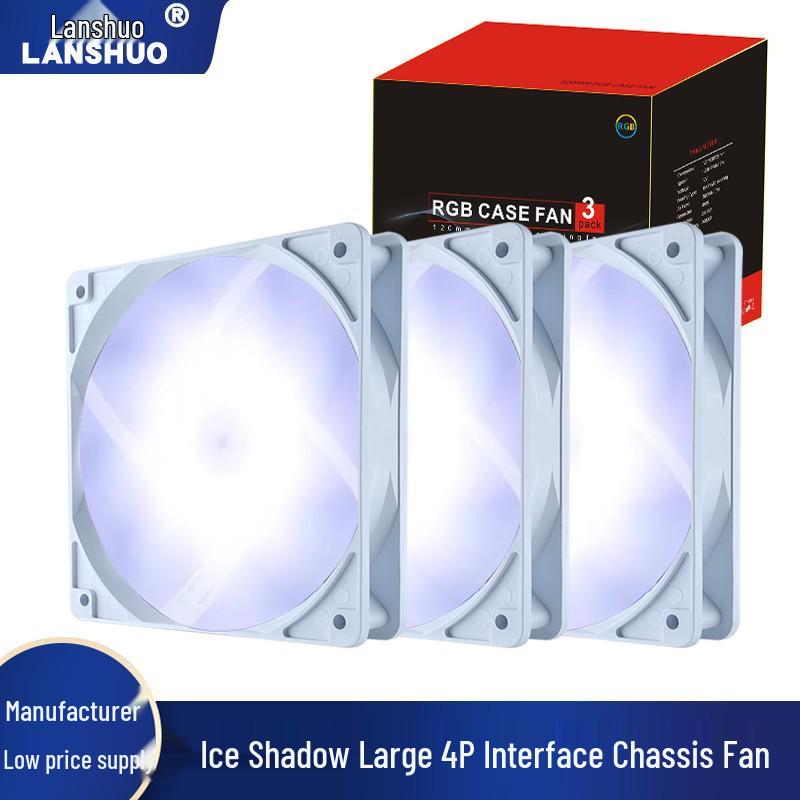 «Комплект вентиляторов для охлаждения материнской платы Ice Shadow 12CM Silent 4P»