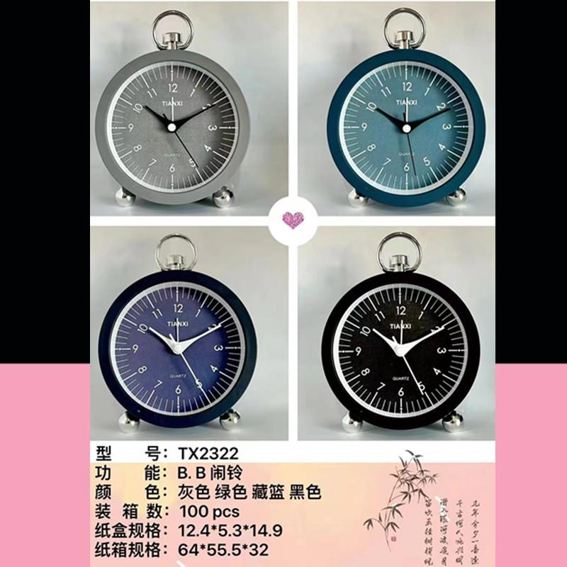 New Creative Portable Alarm Clock Student Small Alarm Clock Children's Bedroom Bedside Desk Clock Desktop Clock