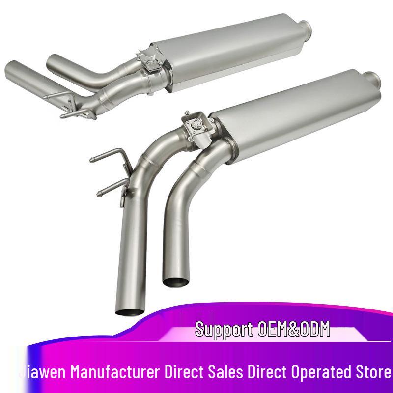 Stainless Steel Rear Exhaust Tailpipe Cover for Mercedes-Benz G63 Modification