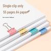 Deli DP706 Labor-Saving Binder Clips