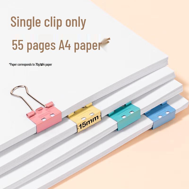 Deli DP706 Labor-Saving Binder Clips