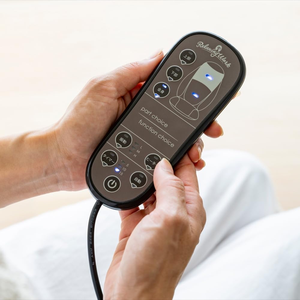 RelaxingWork Расслабляющая работа Массажное сиденье с горячим эффектом HATACHI Hatachi Товары для облегчения боли в плечах Массажное сиденье Массажер для точек давления Массаж