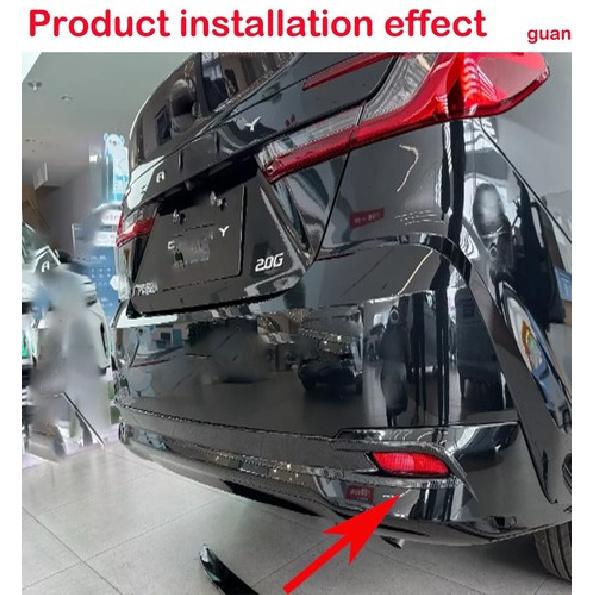 Car rear fog lights Decorative frame For Toyota Camry 2024-2025