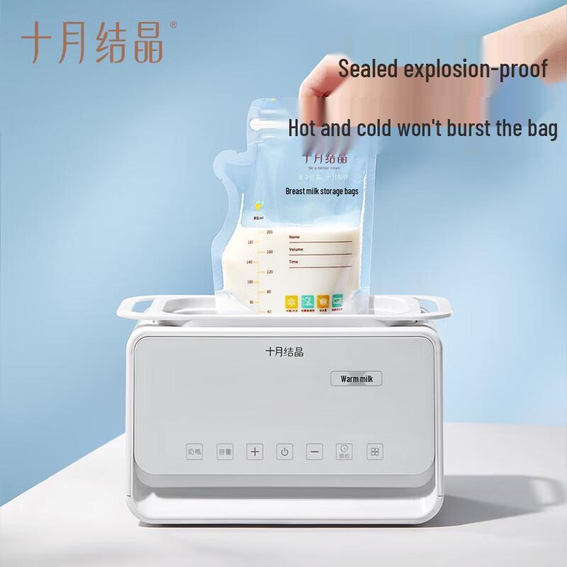 Shyuejiejing Breast Milk Storage Bags
