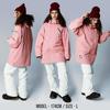 BOARDEE Snowboard Wear Set and OT42W X OB41W Women's (Top Bottoms)