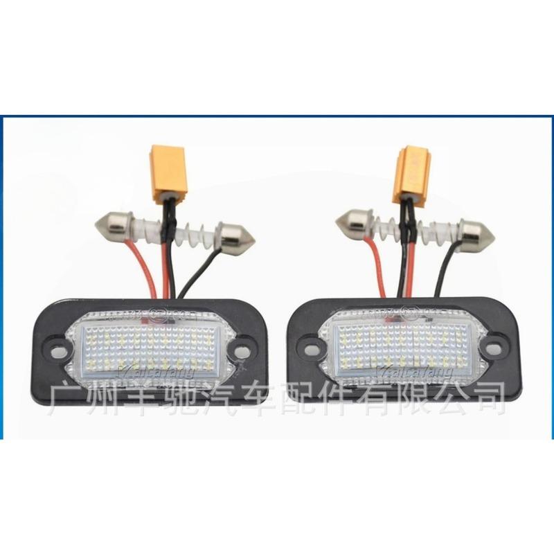 LED Rear License Plate Light Compatible with Mercedes Benz W203 2D No Decoder Required Damage Free tallation Car Accessories