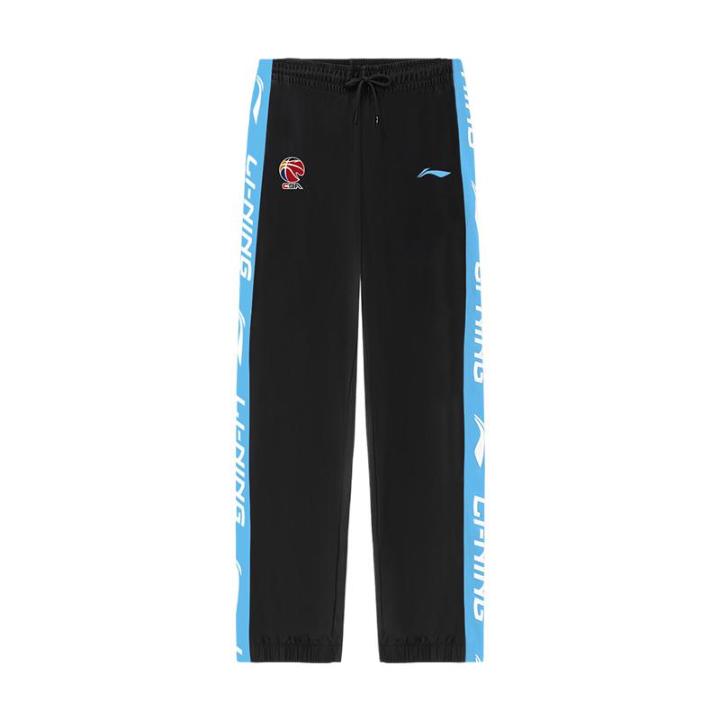 Li-Ning Side Letter Button Pants Printed American Casual Color Block Lace-Up Sports Long Pants Unisex Pants Black AKLUE03-3