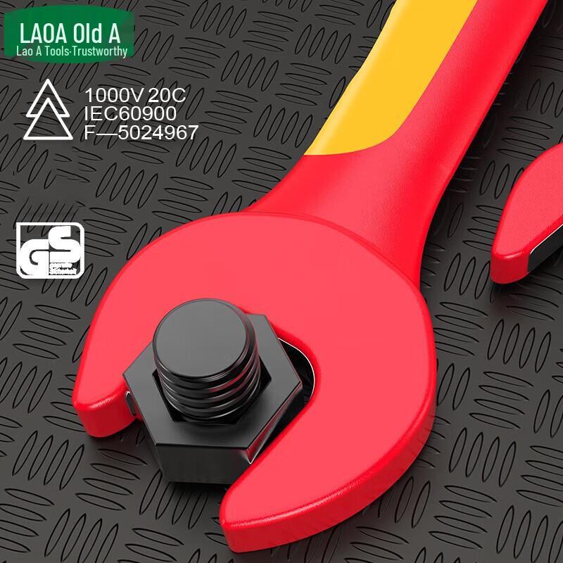 LAOA Insulated Open-End Wrench