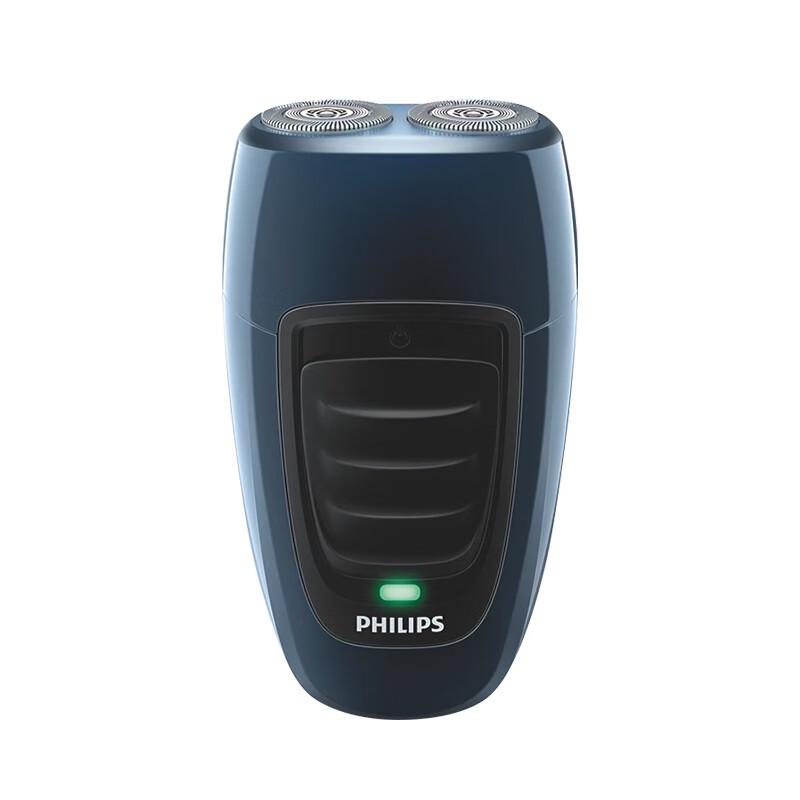 Philips Electric Shaver CN plug (adapter included)
