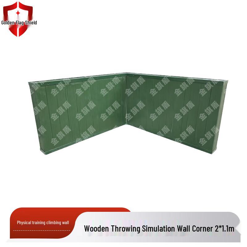 Tactical & Physical Training Obstacle Course Equipment