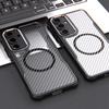 For Magsafe Carbon Fiber Matte Phone Case For Samsung S24 Ultra 5G Wireless Charging Magsafing Cover For Galaxy S24FE S24 Plus TPU Bumper Hard PC Capa