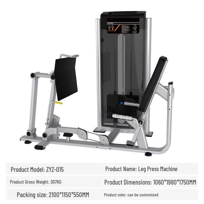 Commercial Gym Strength Training Machine