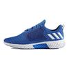 adidas Climacool M 'Синий Белый' BA8982