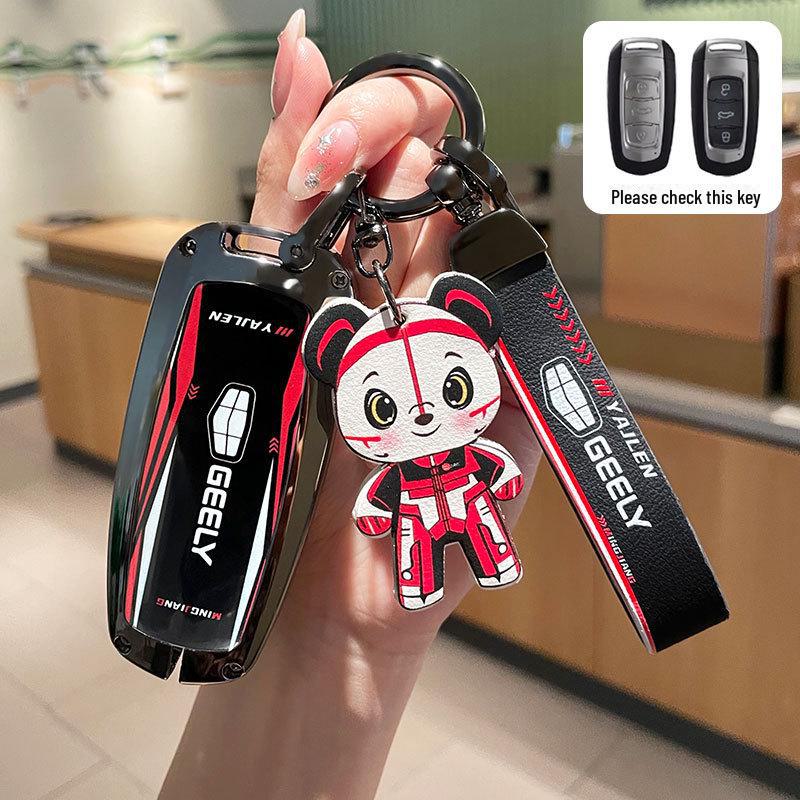 Премиальный чехол для ключа для Geely: Emgrand, Xingrui, Xingyue L, Binrui, Coolray, Boyue, Binyue, Модели GS