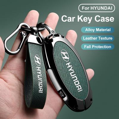 Чехол-защита для автомобильного ключа Брелок-подвеска Для Hyundai Santa Fe 2023 2024 Sonata Grandeur Staria Kona Ioniq Tucson Elantra