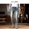 2024 Autumn New Four Seasons Wearable Jeans Men'S Retro Piercing Casual Trendy Brand Straight Tube Simple Pants