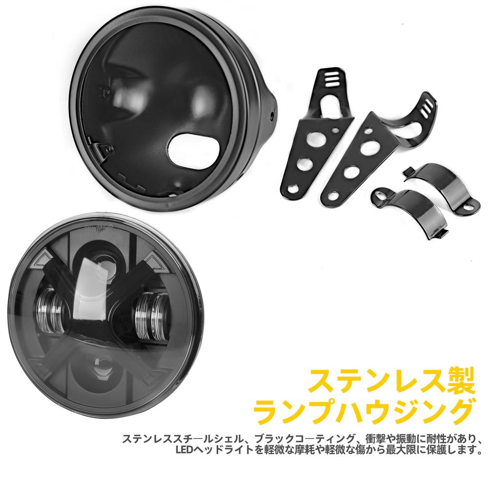 Fogocorss 7 Inch LED Headlight Daytime Driving Motorcycle Inspection Compatible LED Motorcycle Headlight Black Knight Motorcycle Headlight Headlight