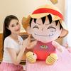 ONE PIECE Luffy Plush Toy Chopper Nautical King Ragdoll Doll Gift Doll Machine