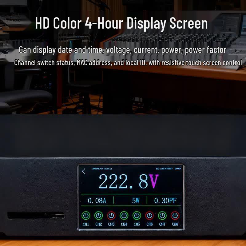 Weshu WDY-8S 8-Channel Cloud Smart Power Sequencer (CN version)