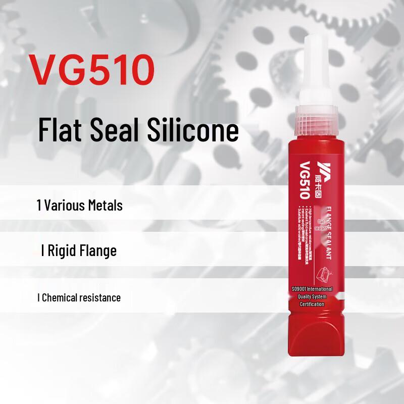 VIKAGU VG510 Высокопрочный анаэробный герметик для фланцев