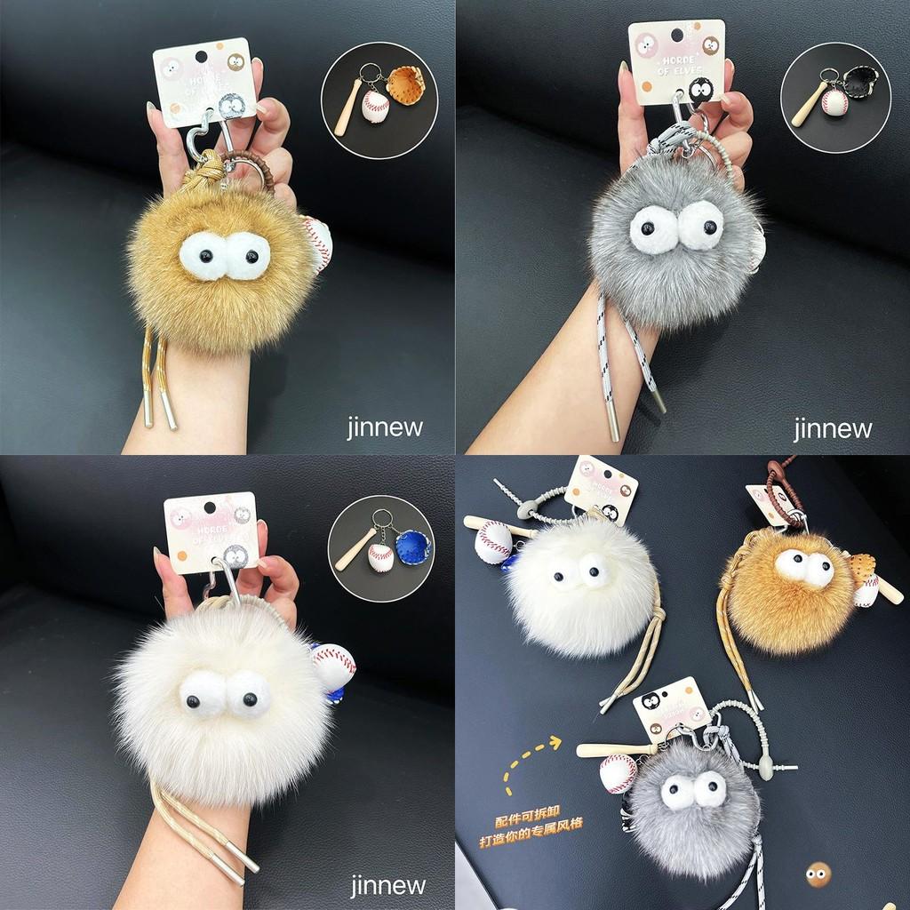 Big Eyed Fox Plush Keychain Baseball Style With Nylon Rope Design For Gift Ideas