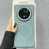 Оригинальный ультратонкий чехол для Magsafe для Huawei P70 Ultra P60 P50 P40 Pura70 Pro Mate 70 60 50 40 30 Nova 13 12 Magic 7 6 Чехол