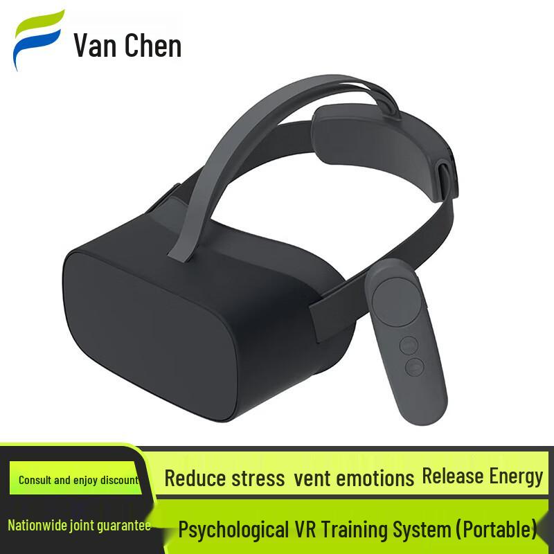Fanchen Smart Psychological Wellness Systems CN plug (adapter included)