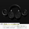 final UX5000 Беспроводные Bluetooth-наушники с шумоподавлением, до 65 часов воспроизведения музыки, aptX, Черные, HD,