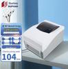 Shuofang BP106T Настольный термотрансферный принтер этикеток CN-вилка (адаптер в комплекте)