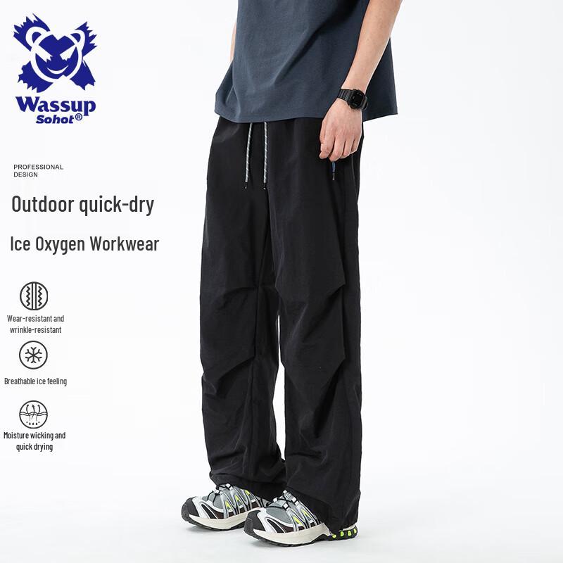 Wassup Sohot Men's Retro American Parachute Cargo Casual Pants