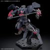 BANDAI SPIRITS HG Kyoukai Senki Набор оружия 3 Масштабный пластиковый набор 1/72 Предварительно окрашенный