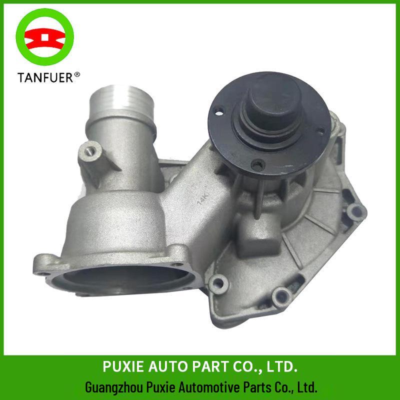 BMW E32 E34 Electronic Coolant Pump with Gasket - Part 11510007042